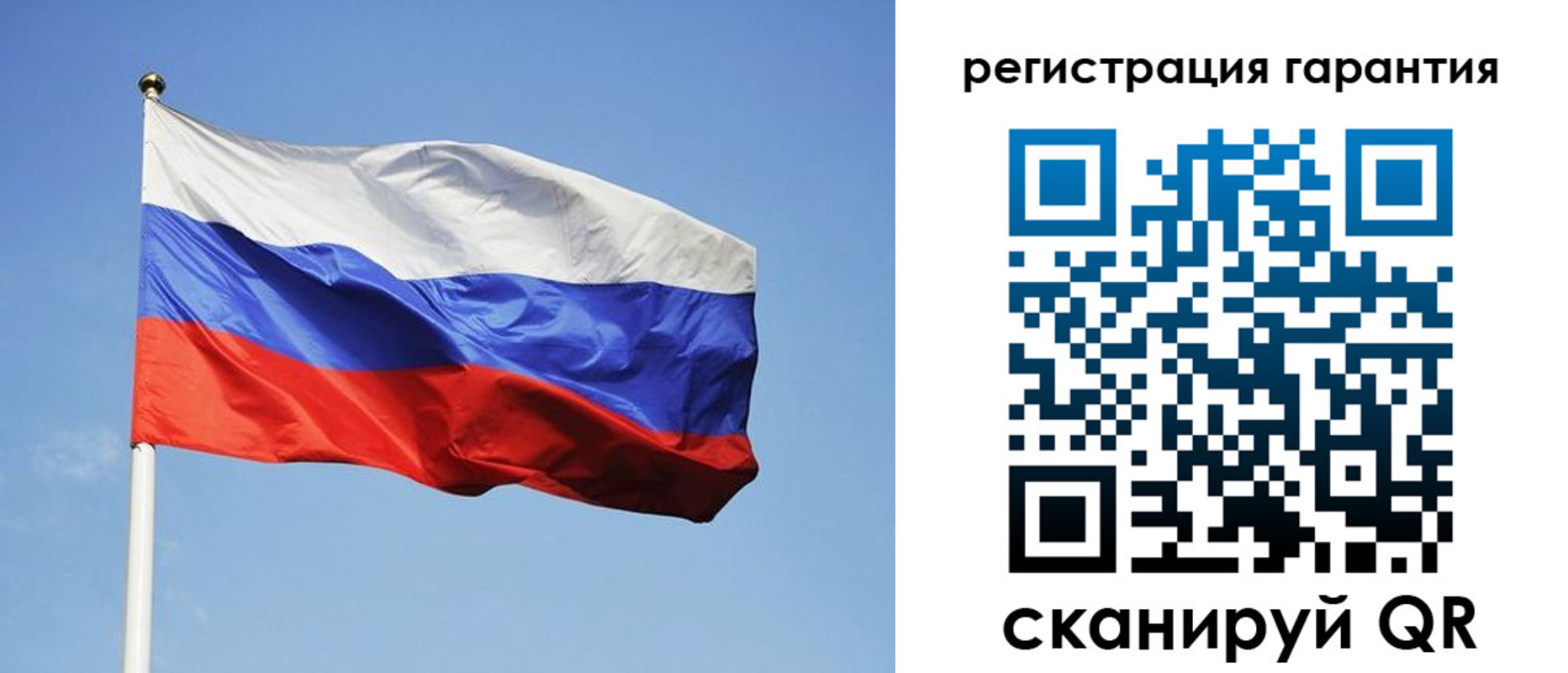 временная регистрация госуслуги в Карабаше
